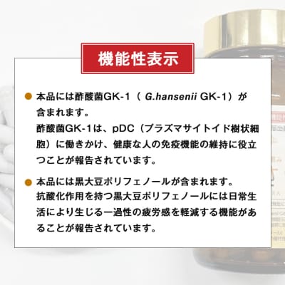 淡路島 たまねぎの恵み さらさら　ah03005