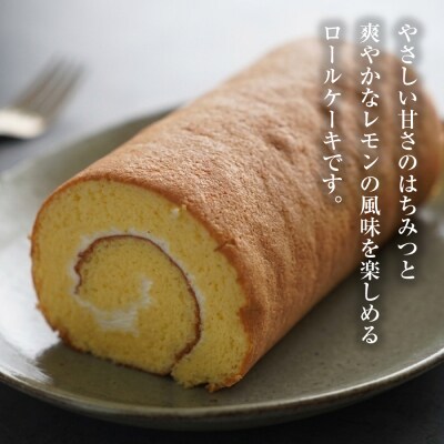 弁天堂　はちみつレモンロールケーキ　ab08036