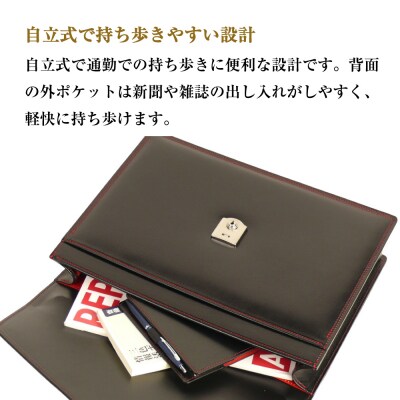 黒革に赤が映える、A4対応ビジネスバッグ「スタークラッチ(黒革・赤ステッチ)」　ay10401
