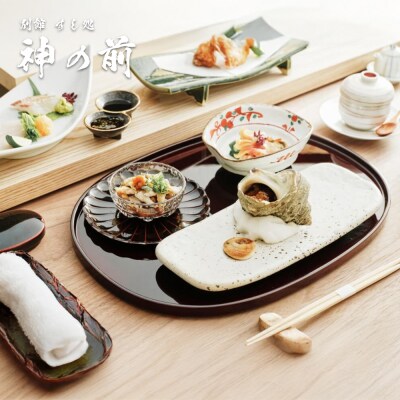 別館すし処「神の前」　料理長おまかせ寿司懐石コースお食事券(2名様1組)　　ag03012