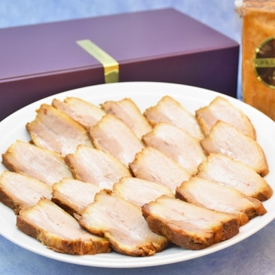 厚切りちゃあしゅう 450g×1本 チャーシュー ギフト