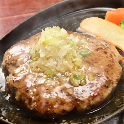牛タンハンバーグ 8個セット ネギ塩ソース  (レトルト)