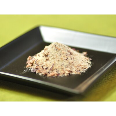 【ふるさと納税】梅こぶ茶(梅昆布茶)二本詰め合わせ
