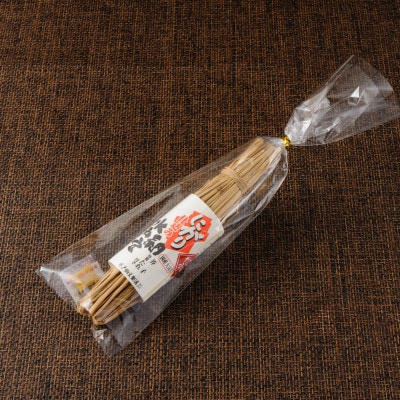 先人の知恵(納豆)