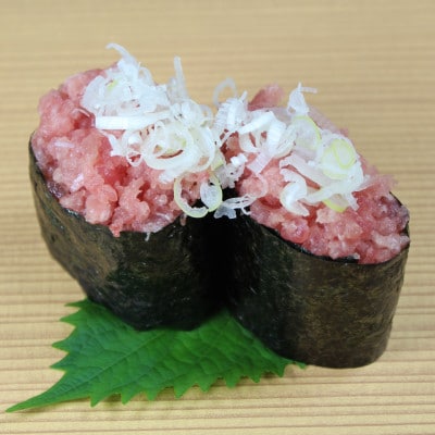 お寿司屋さん御用達!激うま ネギとろ 1000g