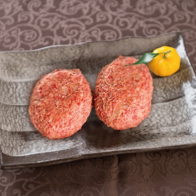 常陸牛100%ハンバーグ100g×8個セット 無添加 【創業60年の老舗肉店手造りのおすすめお礼品】