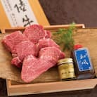 【希少部位】常陸牛A5フィレ赤身ステーキ 200g×3枚＜木箱入り・特製タレ/マスタード付き＞