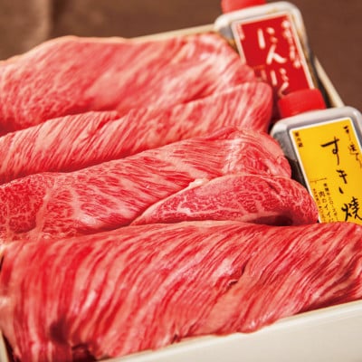 【重箱入り】常陸牛A5肉重(二段重) 小梅 -koume-＜木箱入り・特製タレ付き＞【肉のイイジマ】