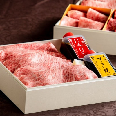 【重箱入り】常陸牛A5肉重(二段重) 小梅 -koume-＜木箱入り・特製タレ付き＞【肉のイイジマ】