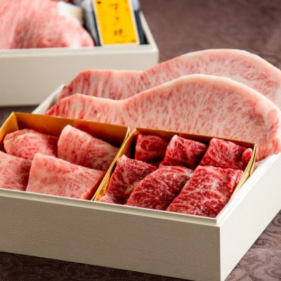 【重箱入り】常陸牛A5肉重(二段重) 小梅 -koume-＜木箱入り・特製タレ付き＞【肉のイイジマ】