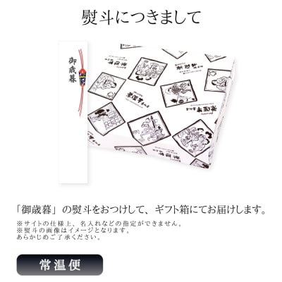 【お歳暮のし付き】イイジマ国産黒毛和牛レトルトカレー 10個入り 辛口 甘口 中辛【肉のイイジマ】