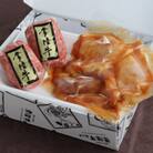 常陸牛ハンバーグ2個&国産若鶏ももみそ漬け2枚セット【肉のイイジマ】