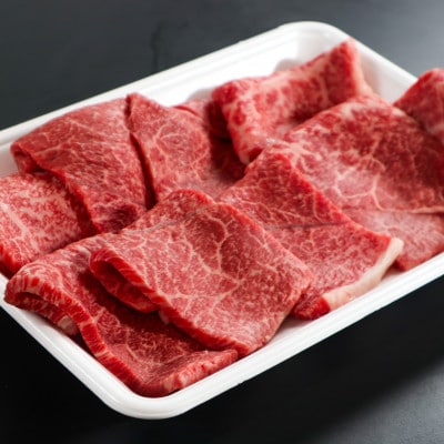 常陸牛A5肩肉 焼肉用 300g【肉のイイジマ】