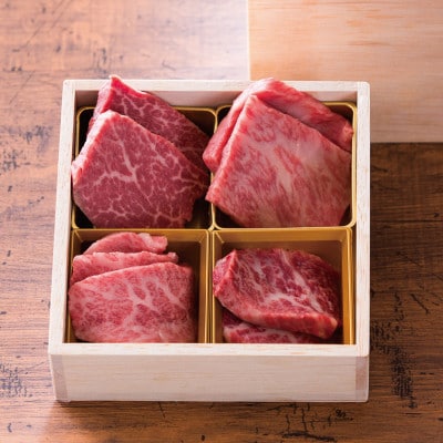 常陸牛プレミアム焼肉小箱 A5 サーロイン みすじ フィレ もも 各50g【肉のイイジマ】
