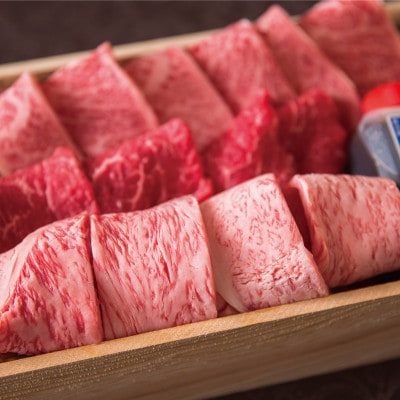 【お中元のし付き】常陸牛A5極上焼肉3品盛り合わせ 計300g木箱入り・特製タレ付き【肉のイイジマ】