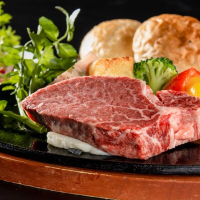 創業45年 茨城県水戸市の名店レストランイイジマ 食事券 9,000円分