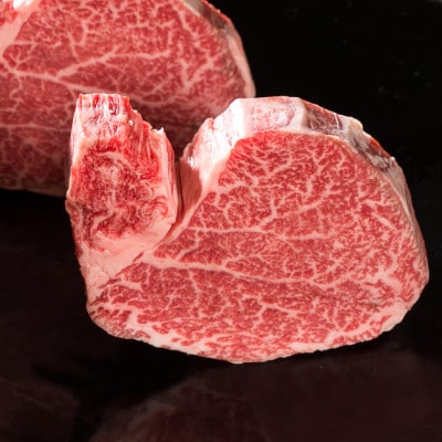 常陸牛A5 フィレミニヨン ヒレ ステーキ 150g×2枚 【創業60年の老舗肉店おすすめお礼品】