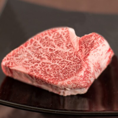 常陸牛A5 フィレミニヨン ヒレ ステーキ 150g×3枚 【創業60年の老舗肉店おすすめお礼品】