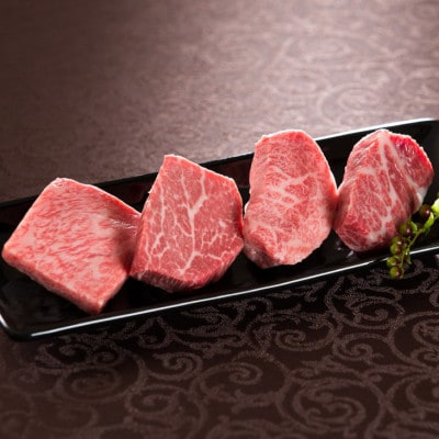 常陸牛 A5 プレミアムステーキ小箱ステーキ肉 詰め合わせセット