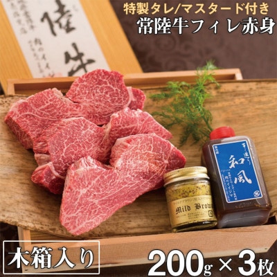 󏭕 헤tBԐg 200g×3 ؔE^E}X^[ht