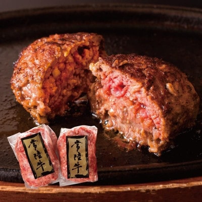 ハム ソーセージ 常陸牛ハンバーグ 豚 みそ漬け 茨城そだちお肴セット