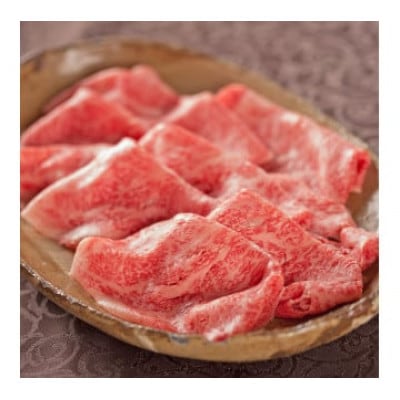 常陸牛A5 しゃぶしゃぶ 極上サーロイン 300g<木箱入り・特製タレ付き>