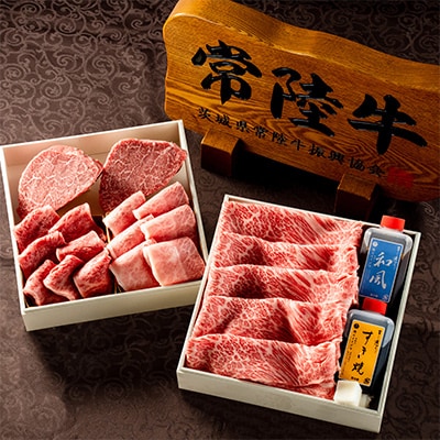 【毎月定期便】常陸牛A5肉重～小梅と梅香～(重箱入り)【肉のイイジマ】全2回