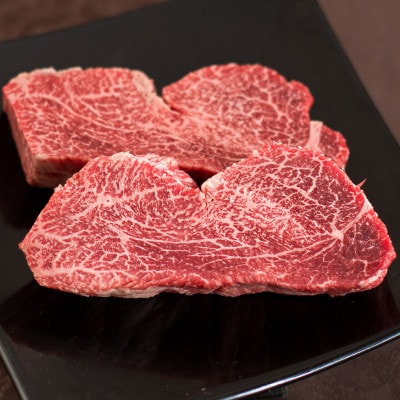 【毎月定期便】常陸牛A5 ヒレ赤身ステーキ 200g×3枚全3回