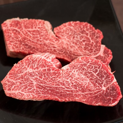 【毎月定期便】常陸牛A5 ヒレ赤身ステーキ 200g×3枚全12回
