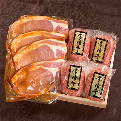 【毎月定期便】焼くだけ簡単!イイジマ特製みそ漬けセット【創業60年の老舗肉店　肉のイイジマ】全3回