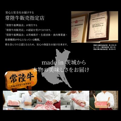 【毎月定期便】常陸牛A5 ヒレ赤身ステーキ 200g×3枚【肉のイイジマ】全3回