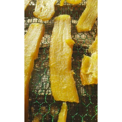 日本農業実践学園の干し芋【900g】