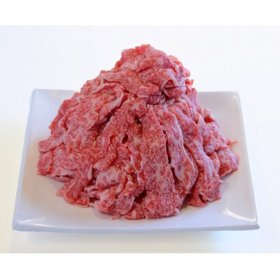 常陸牛切り落とし　500g