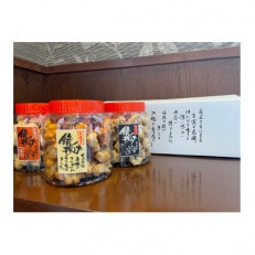 鏡揚げ　ポット入り3個セット