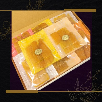 【ファミリーパック】しっとり やわらか タイプ厳選S品 紅はるか 干し芋