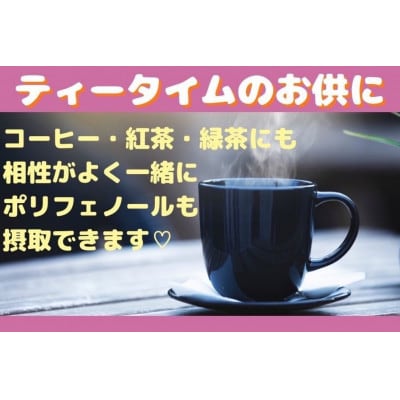 【ファミリーパック】しっとり やわらか タイプ厳選S品 紅はるか 干し芋