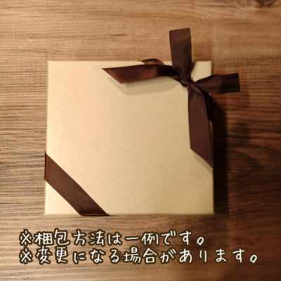 バレンヌ 手縫いカードケース(チョコ)