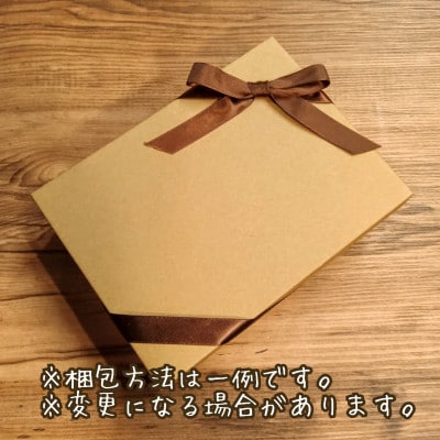 バレンヌ 手縫いメガネケース(キャメル)