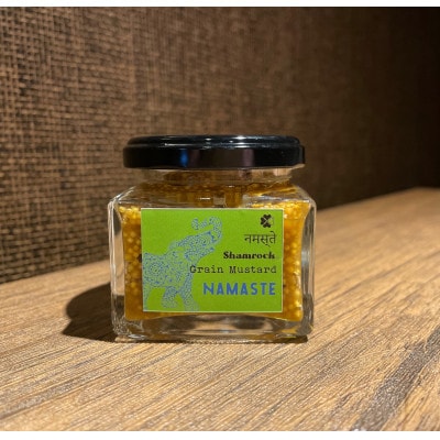 Shamrock粒マスタード(NAMASTEナマステ)3個