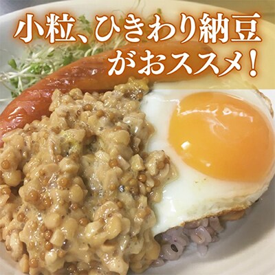 Shamrock　粒マスタードnatto　6個