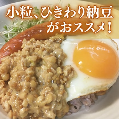 Shamrock　粒マスタードnatto　12個