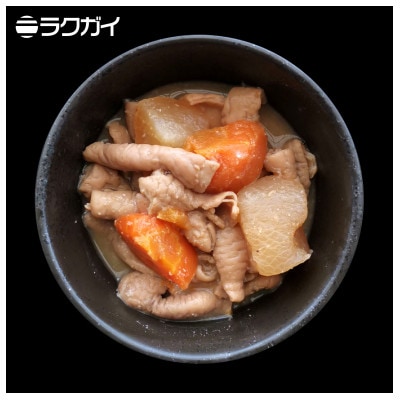 もつ煮込み 人気居酒屋の味をご家庭でも! 豚 もつ煮 2パック