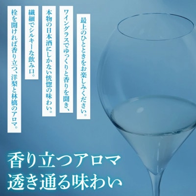 雨下-uka-(600ml)