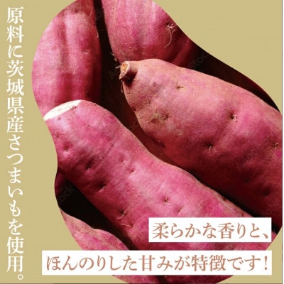 本格焼酎『漫遊記』芋 720ml×6本セット