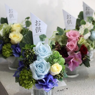 プリザーブドフラワー 仏花 mmピンク ケース付き