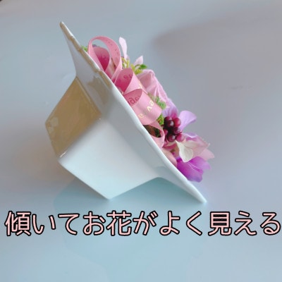 陶器に入ったプリザーブドフラワー プレゼントにおすすめ クレアピンク