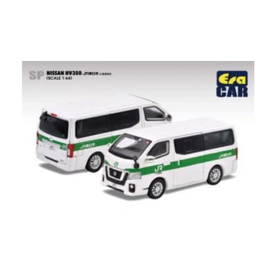 EraCAR 1/64 JR東日本水戸支社土浦地区特注 土浦運輸区 業務用自動車 ニッサンキャラバン