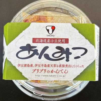 タカトーのあんみつ　200g×12個入り