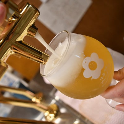 ゆるうむブルーイング クラフトビール3本セット【セッションIPA・ホワイトエール・ヘイジーIPA】