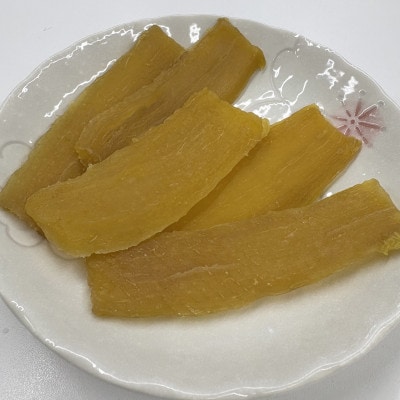 茨城県産ほしいも(紅はるか)200g×5袋